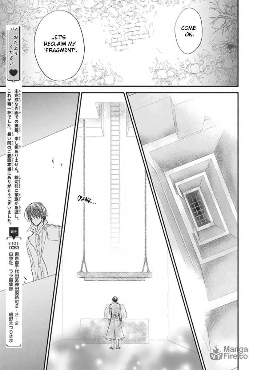 Read Vampire Knight: Memories chapter 51 image 8 on Lezhin