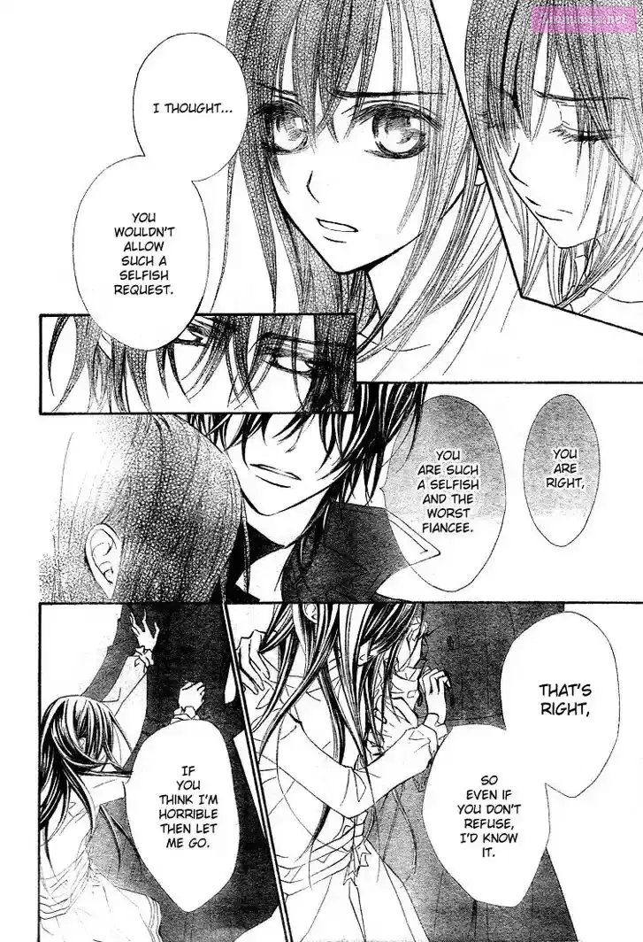 Read Vampire Knight: Memories chapter 52 image 12 on Lezhin