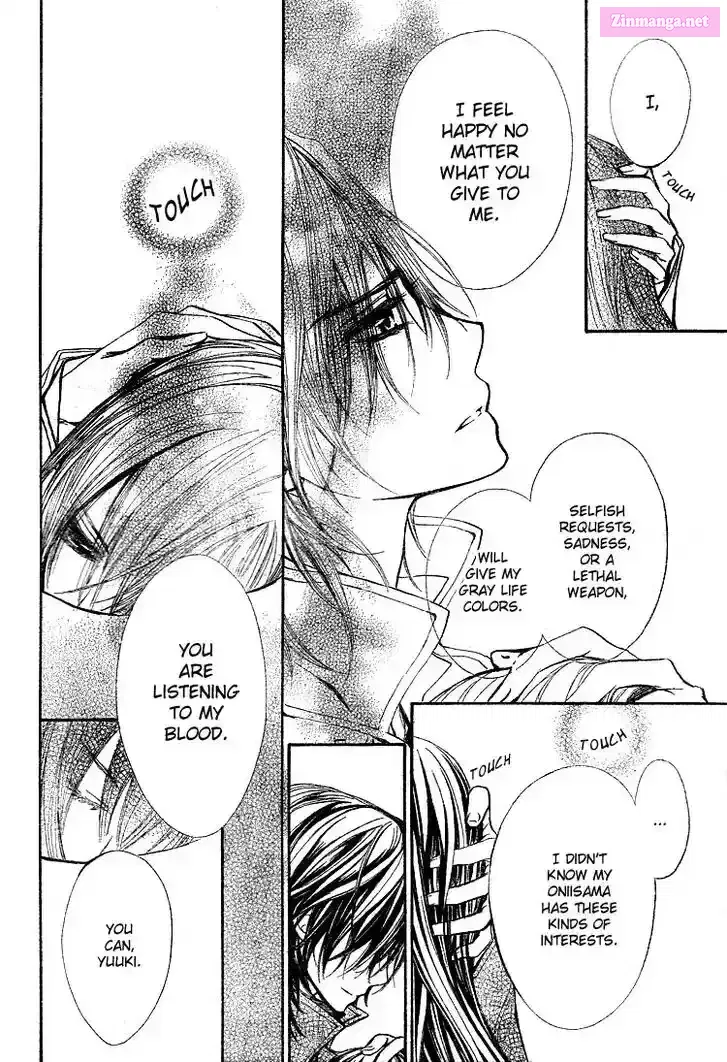Read Vampire Knight: Memories chapter 52 image 16 on Lezhin
