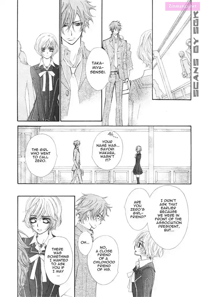Read Vampire Knight: Memories chapter 53 image 13 on Lezhin