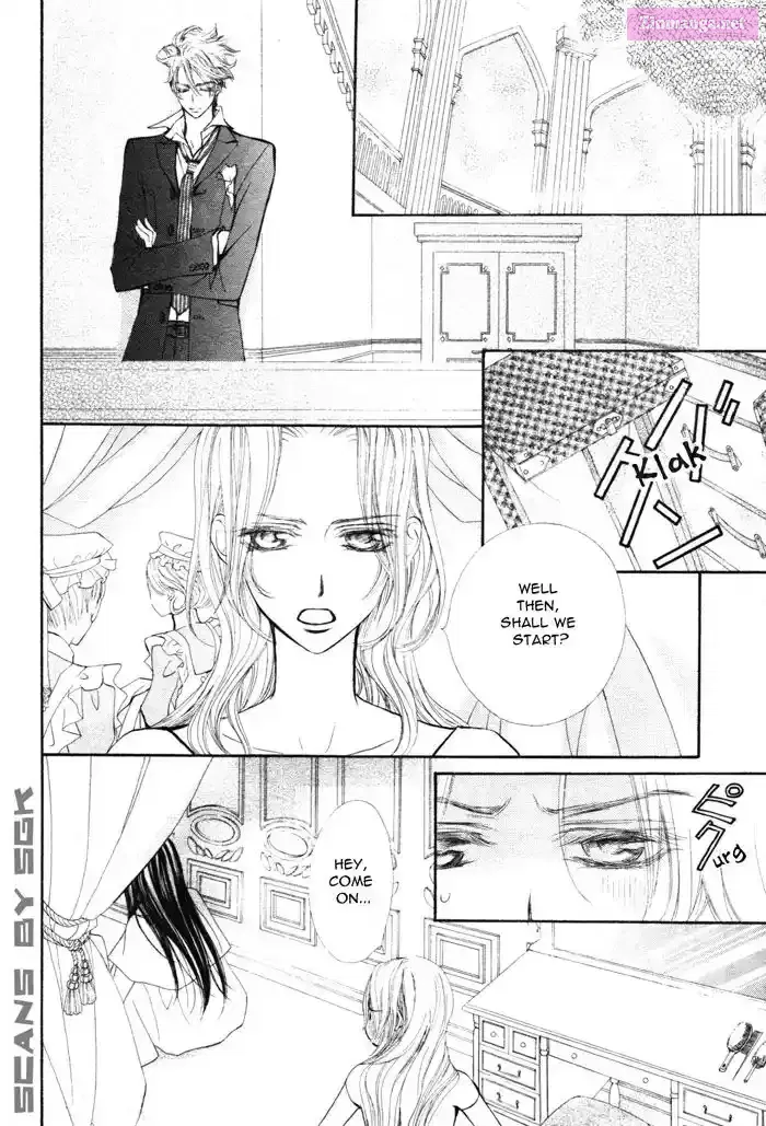 Read Vampire Knight: Memories chapter 53 image 18 on Lezhin