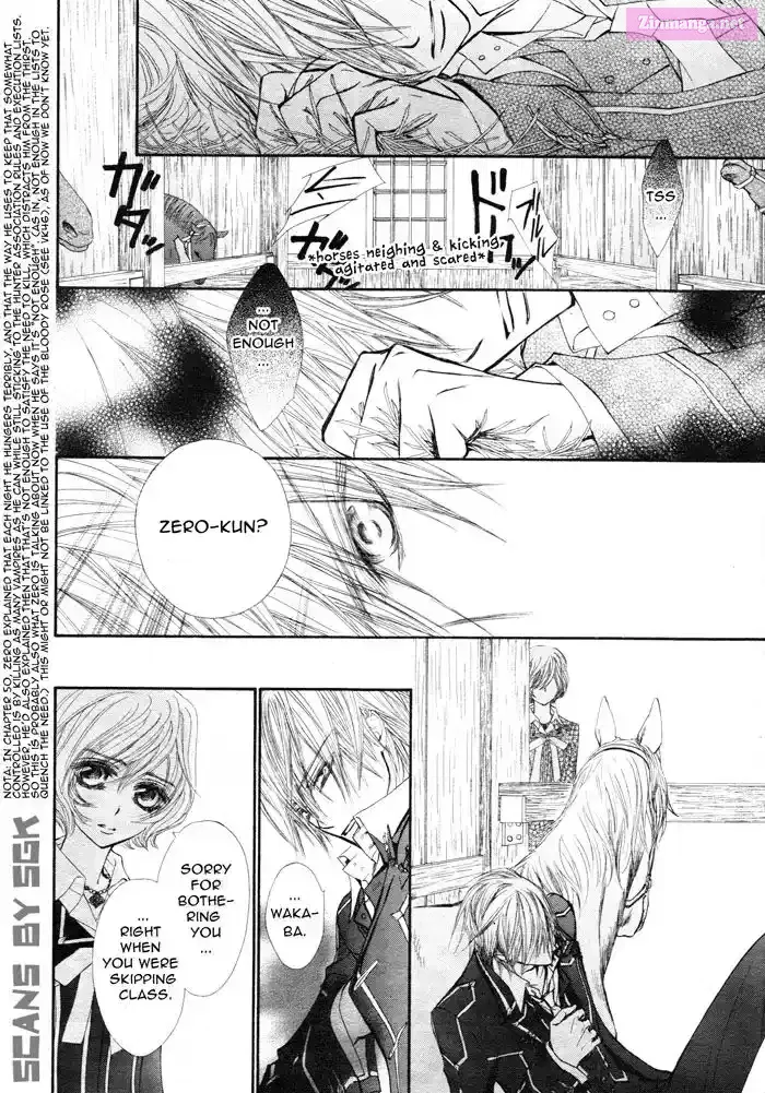 Read Vampire Knight: Memories chapter 53 image 2 on Lezhin