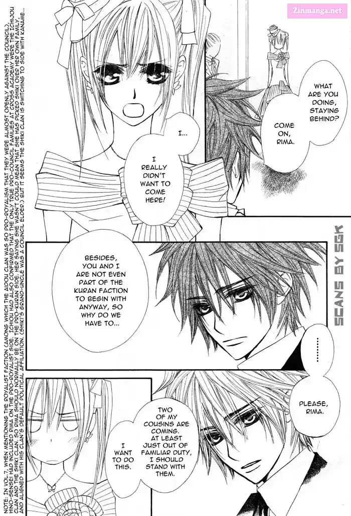 Read Vampire Knight: Memories chapter 53 image 28 on Lezhin