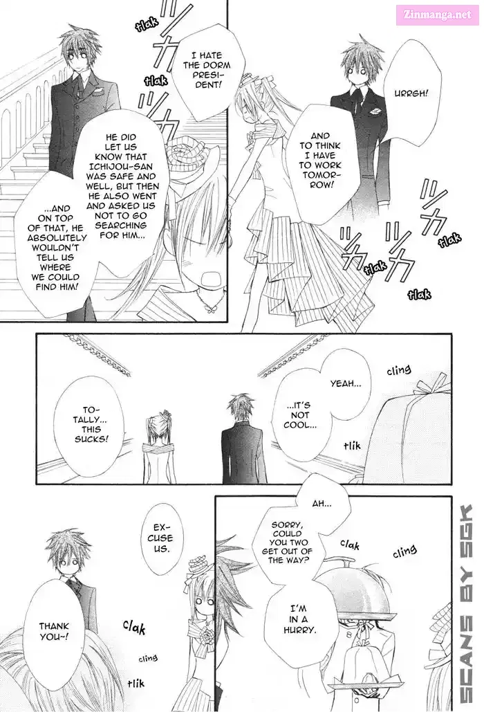 Read Vampire Knight: Memories chapter 53 image 29 on Lezhin