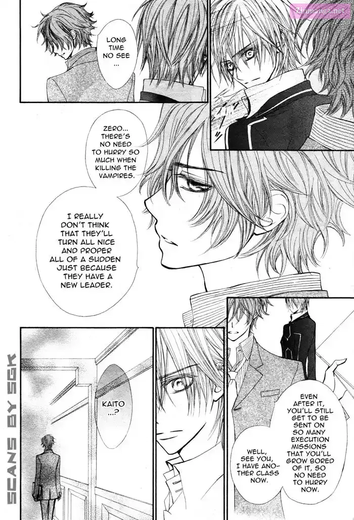 Read Vampire Knight: Memories chapter 53 image 7 on Lezhin