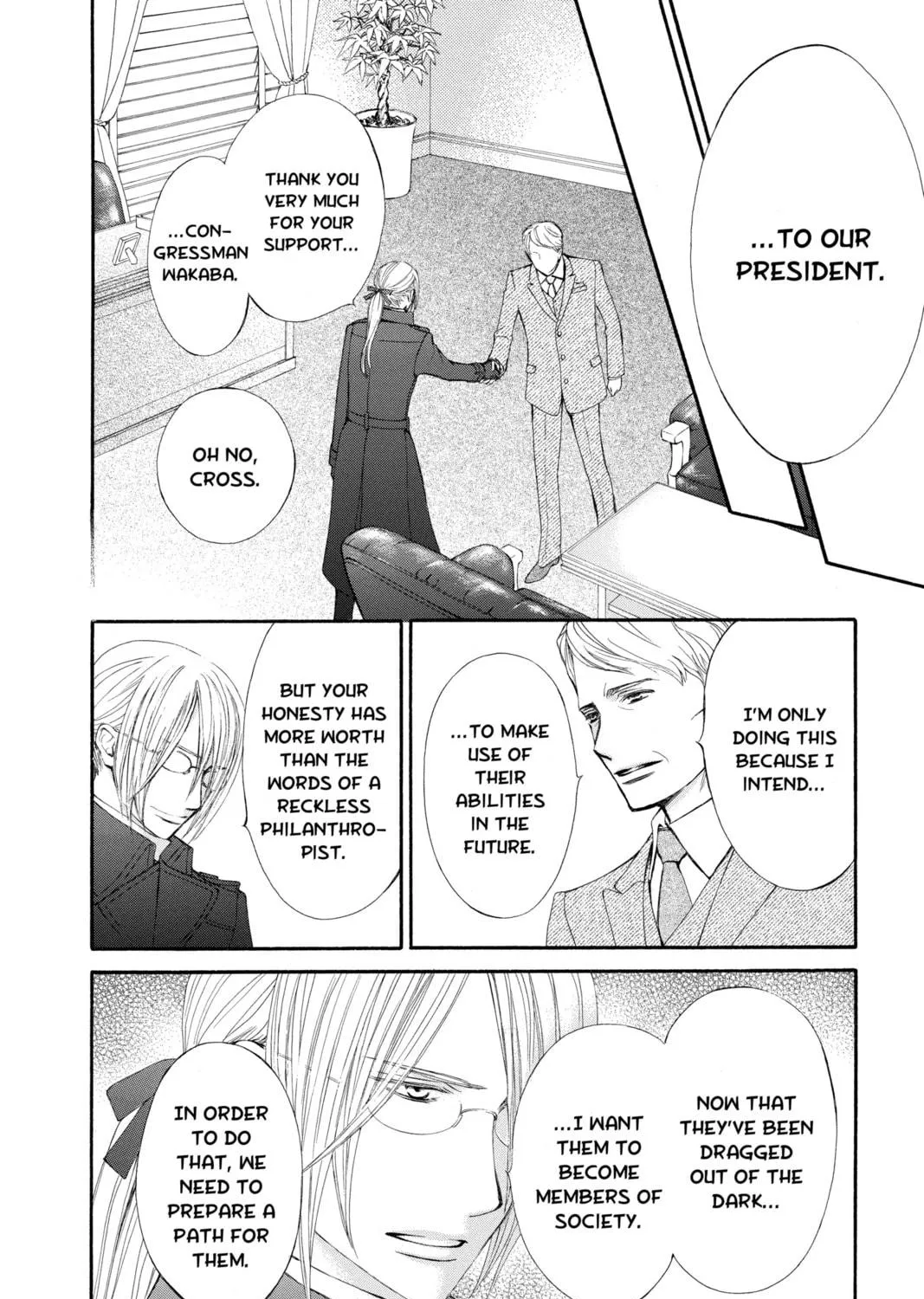 Read Vampire Knight: Memories chapter 6 image 34 on Lezhin