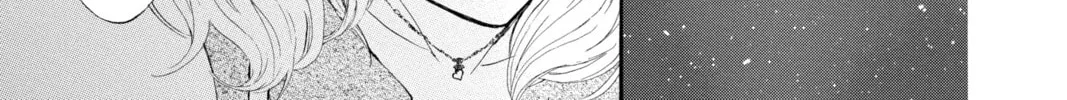 Read Vampire Knight: Memories chapter 6 image 57 on Lezhin