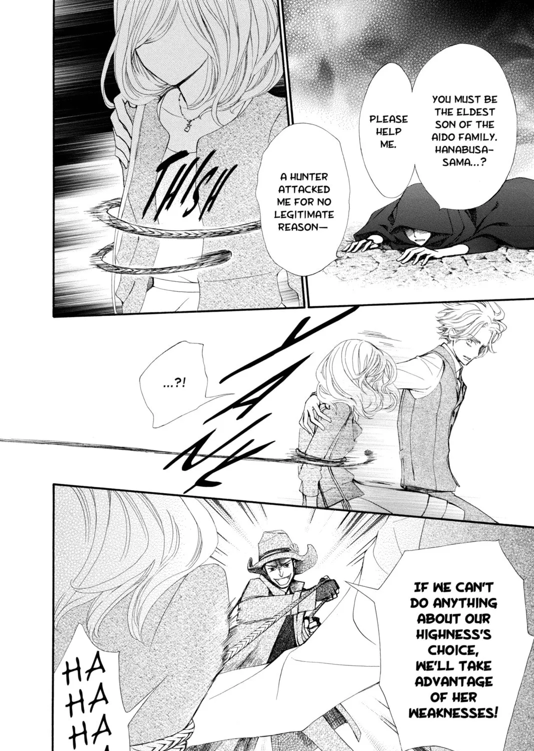 Read Vampire Knight: Memories chapter 6 image 62 on Lezhin