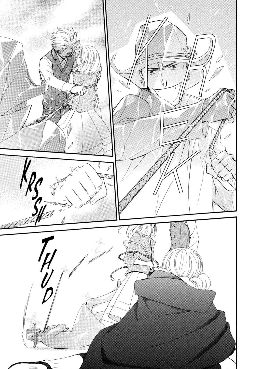 Read Vampire Knight: Memories chapter 6 image 64 on Lezhin