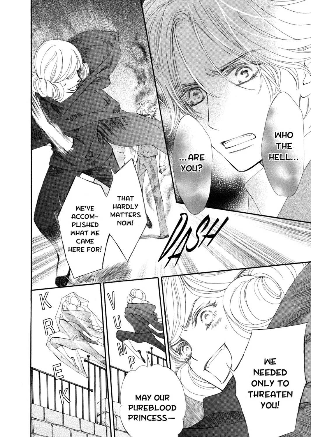 Read Vampire Knight: Memories chapter 6 image 66 on Lezhin