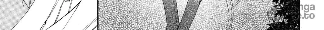 Read Vampire Knight: Memories chapter 6 image 77 on Lezhin
