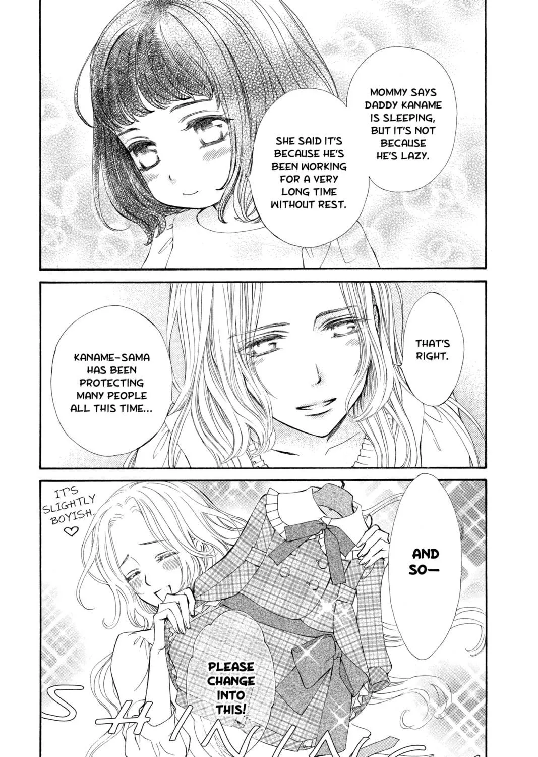 Read Vampire Knight: Memories chapter 6 image 8 on Lezhin