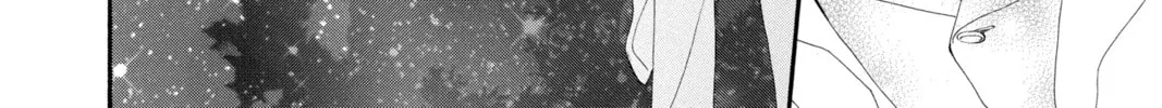 Read Vampire Knight: Memories chapter 7 image 15 on Lezhin