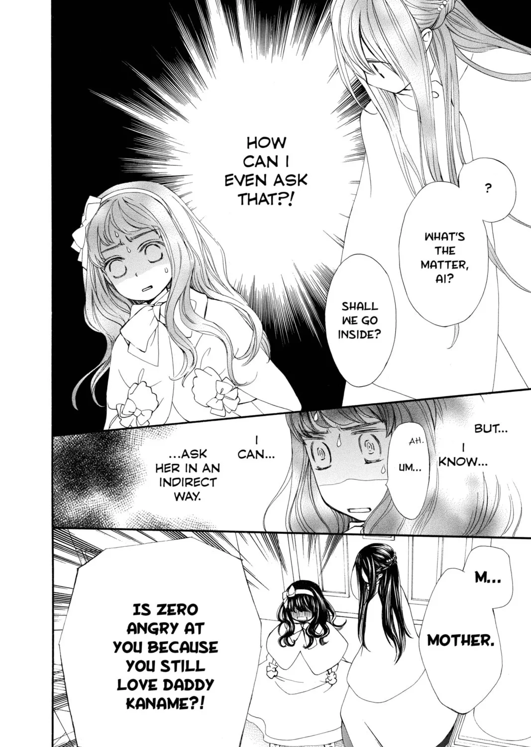 Read Vampire Knight: Memories chapter 7 image 54 on Lezhin