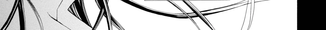 Read Vampire Knight: Memories chapter 7 image 57 on Lezhin