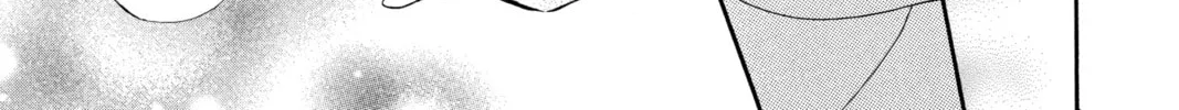 Read Vampire Knight: Memories chapter 7 image 61 on Lezhin