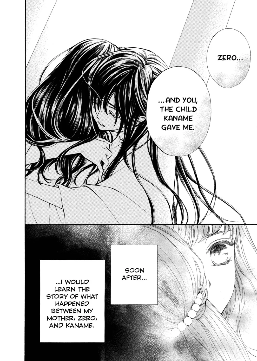 Read Vampire Knight: Memories chapter 7 image 62 on Lezhin