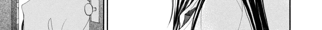 Read Vampire Knight: Memories chapter 8 image 37 on Lezhin