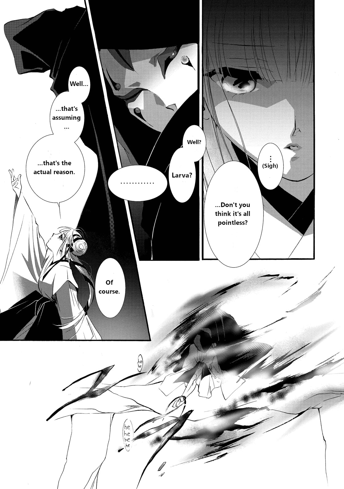 Read Vampire Miyui chapter 1 image 15 on Lezhin