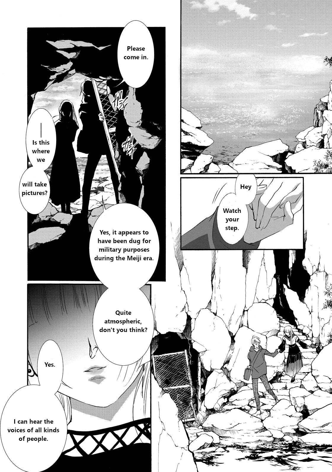 Read Vampire Miyui chapter 1 image 21 on Lezhin