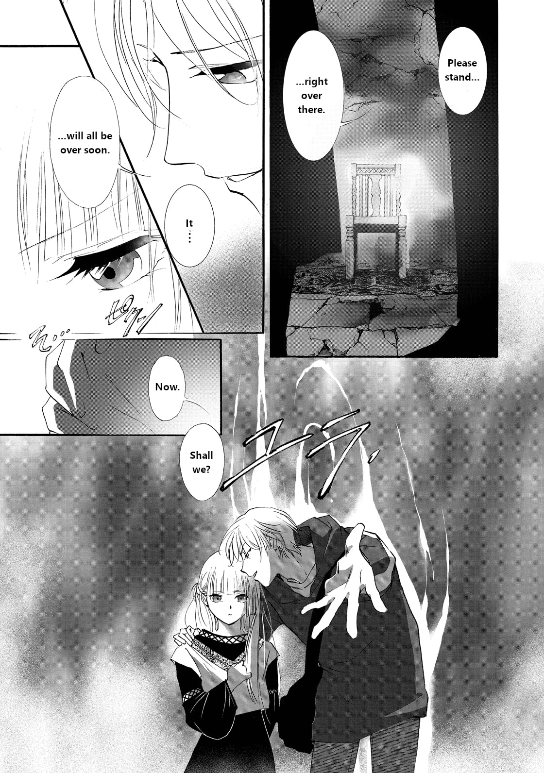 Read Vampire Miyui chapter 1 image 23 on Lezhin