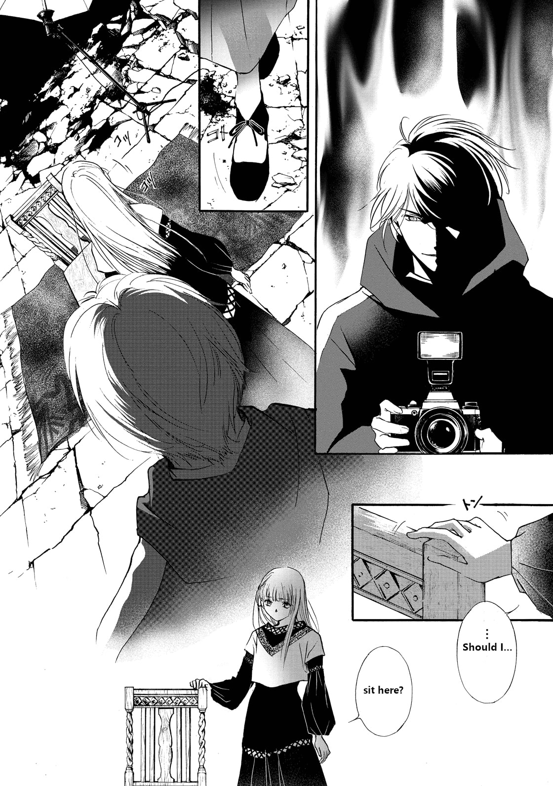 Read Vampire Miyui chapter 1 image 24 on Lezhin