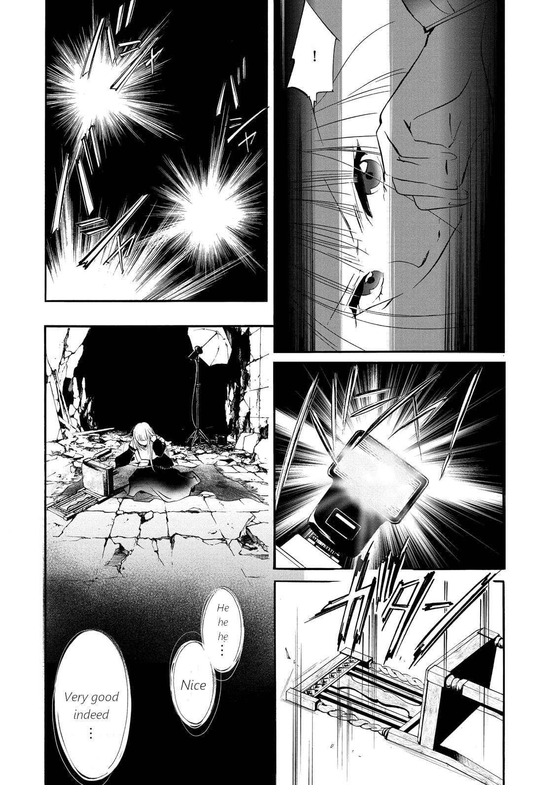 Read Vampire Miyui chapter 1 image 25 on Lezhin