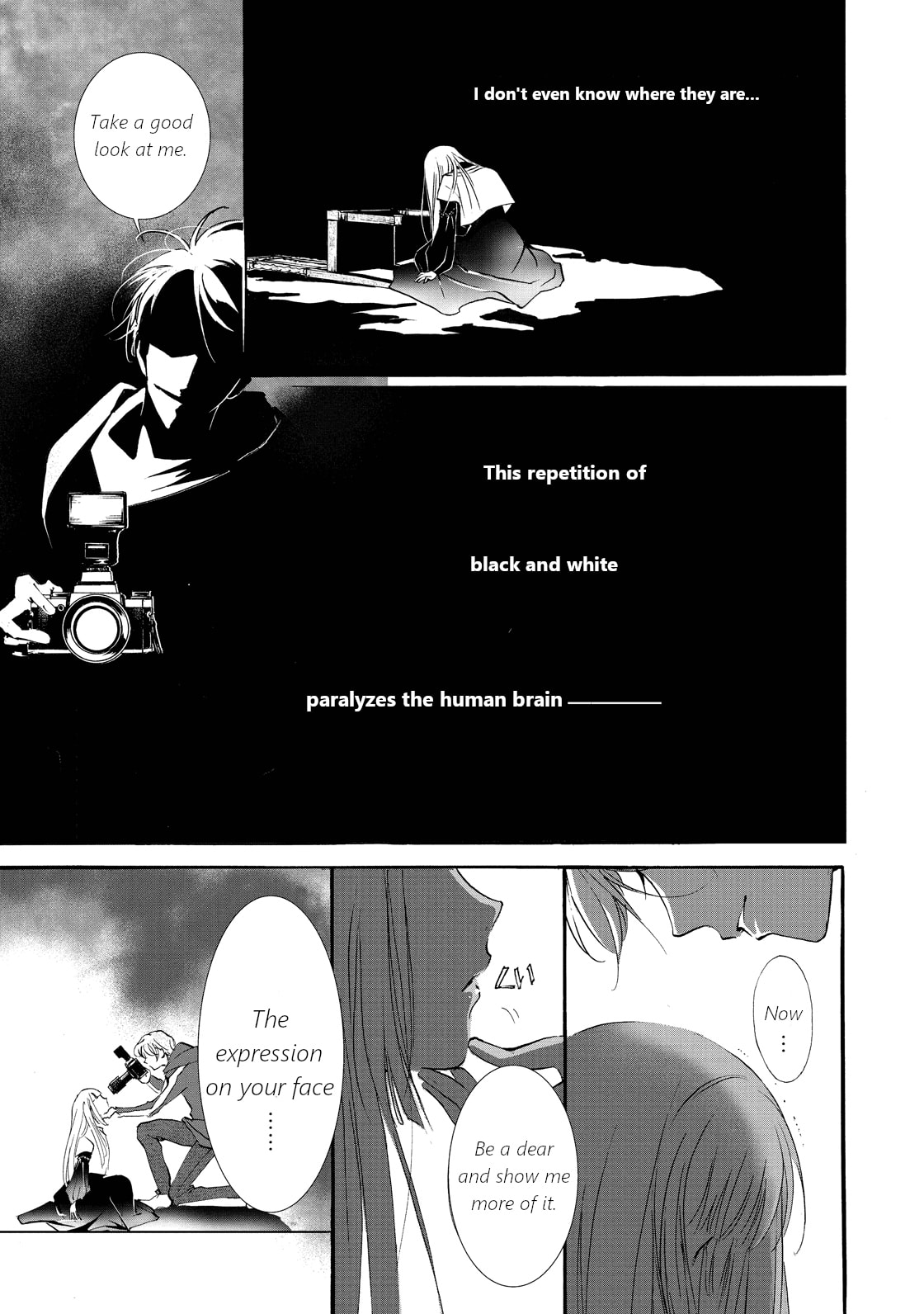 Read Vampire Miyui chapter 1 image 27 on Lezhin