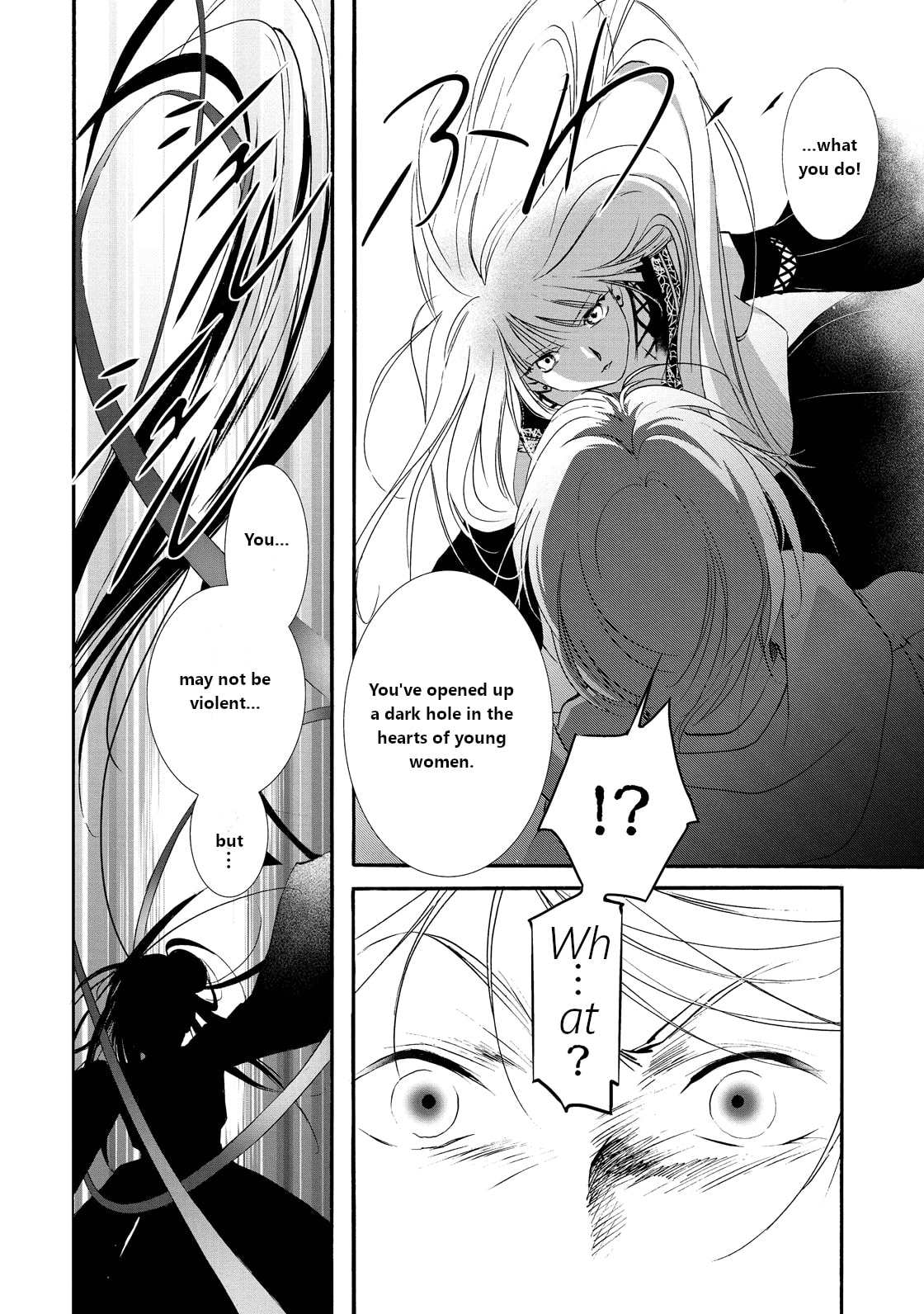 Read Vampire Miyui chapter 1 image 29 on Lezhin