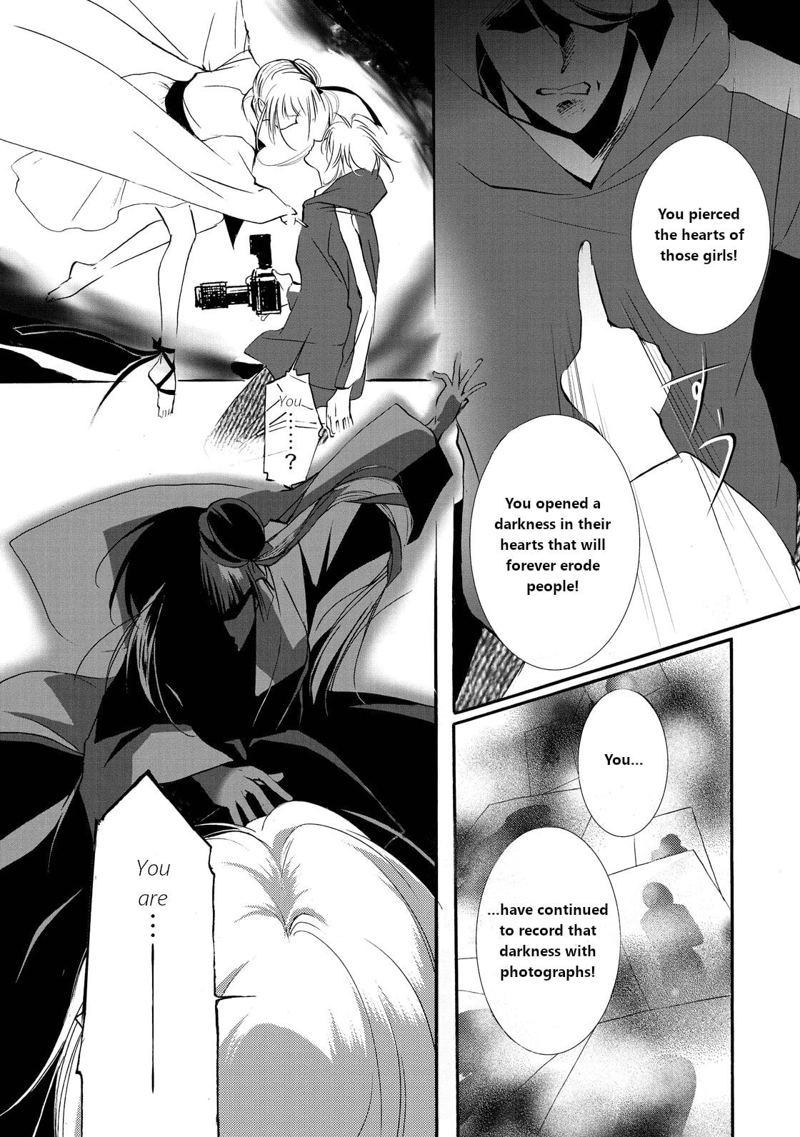 Read Vampire Miyui chapter 1 image 30 on Lezhin