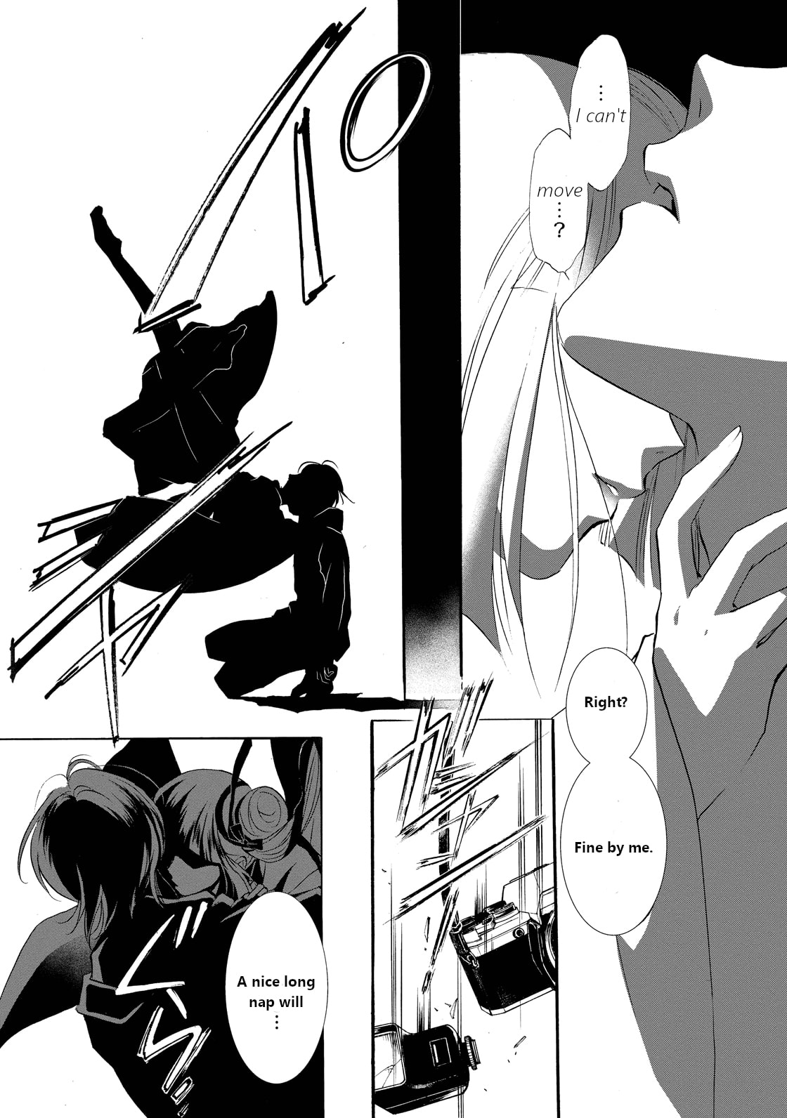 Read Vampire Miyui chapter 1 image 34 on Lezhin