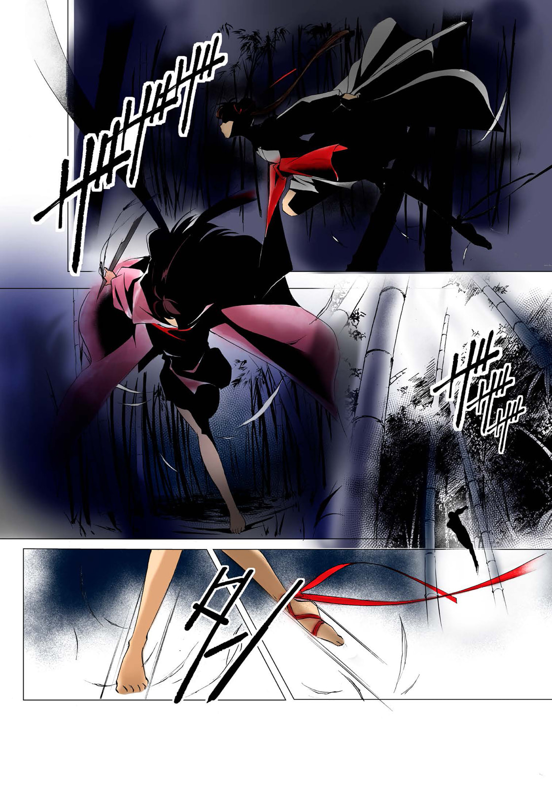 Read Vampire Miyui chapter 1 image 4 on Lezhin
