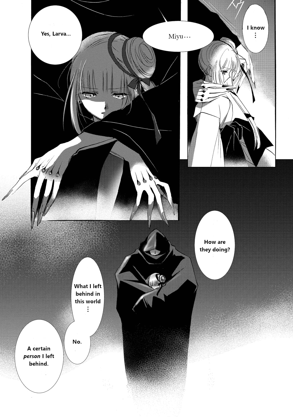 Read Vampire Miyui chapter 1 image 43 on Lezhin