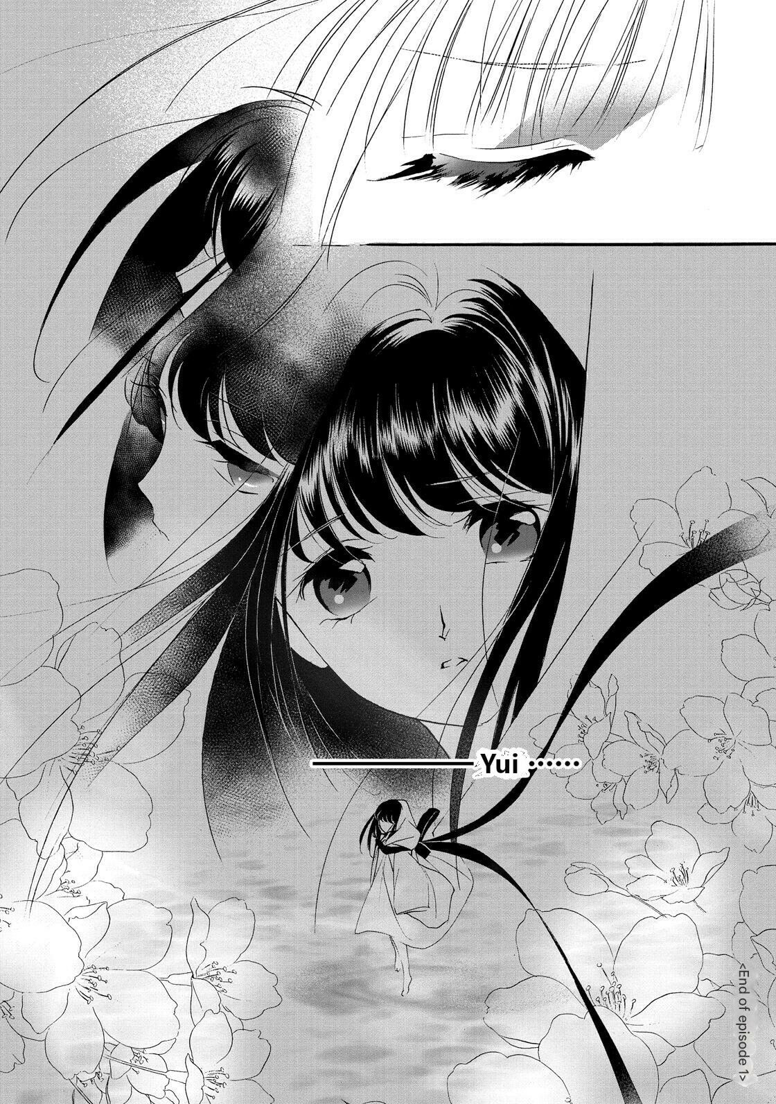 Read Vampire Miyui chapter 1 image 44 on Lezhin