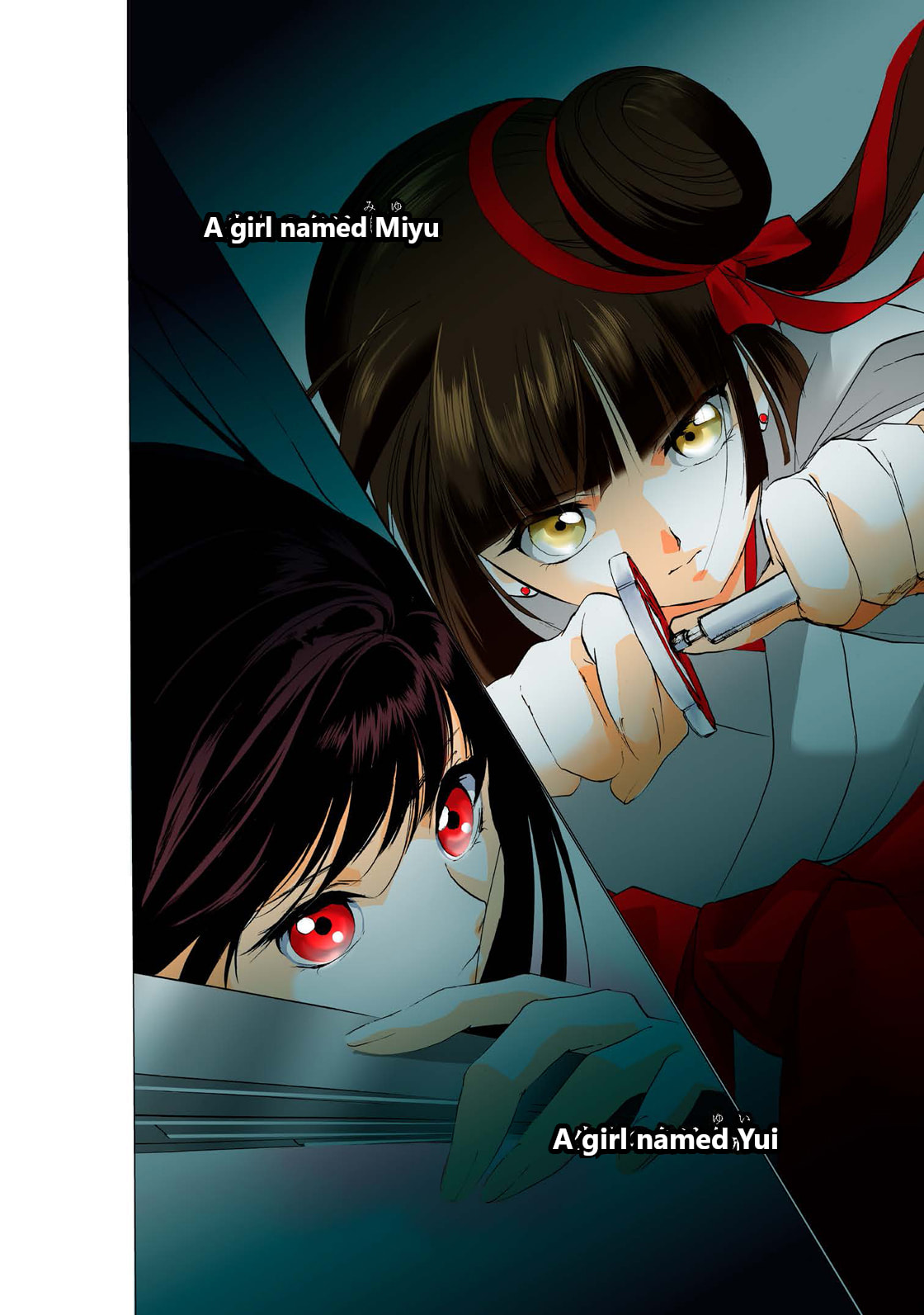 Read Vampire Miyui chapter 1 image 6 on Lezhin