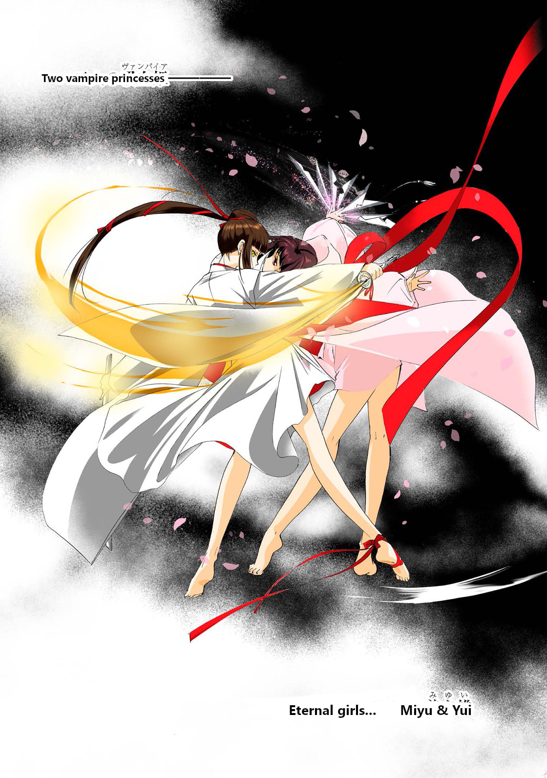 Read Vampire Miyui chapter 1 image 8 on Lezhin