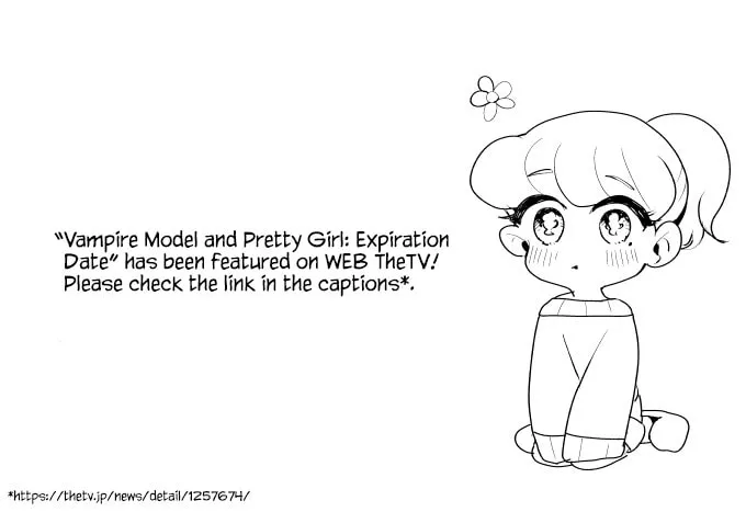 Read Vampire Model and Pretty Girl chapter 2 image 10 on Lezhin