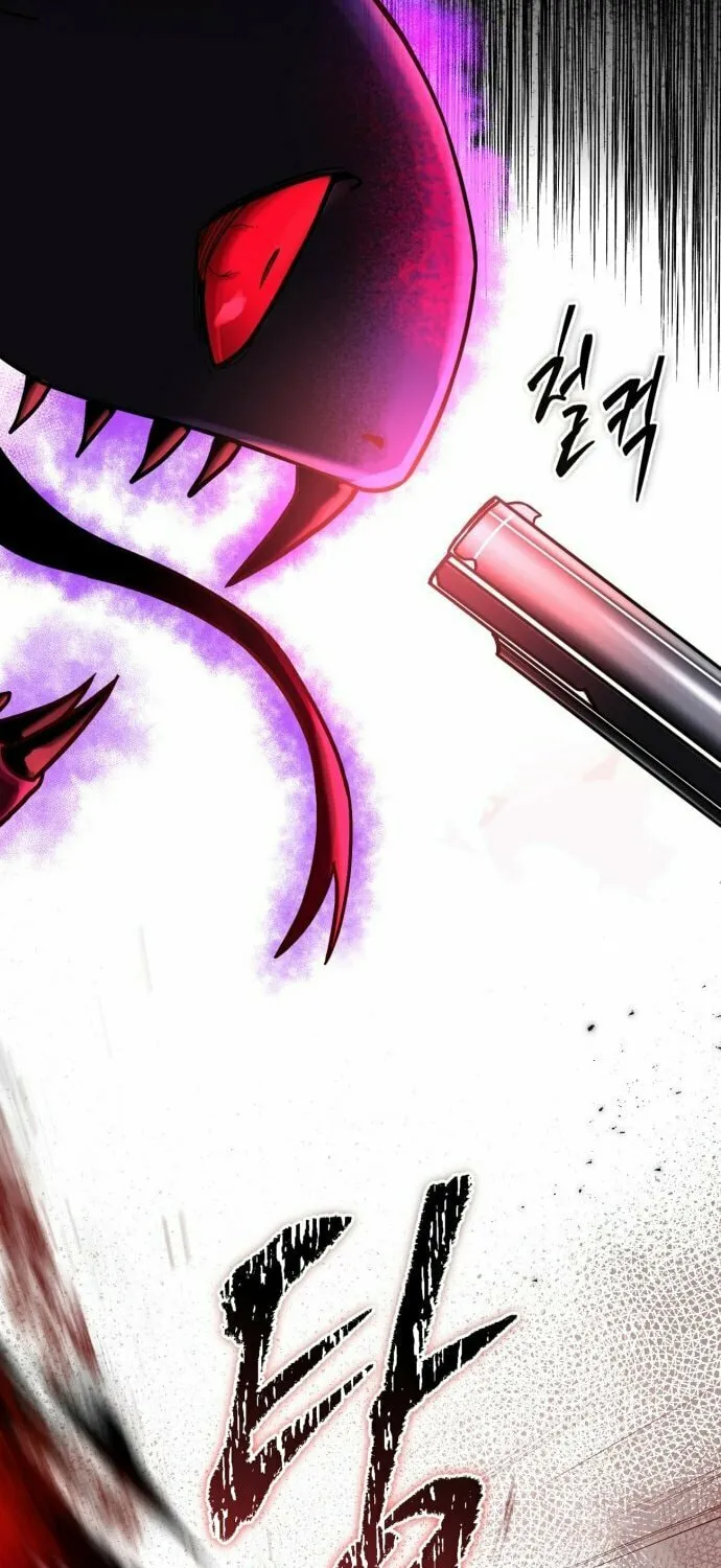 Read Vampire