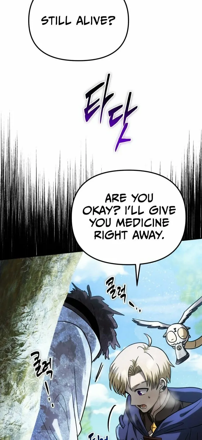 Read Vampire