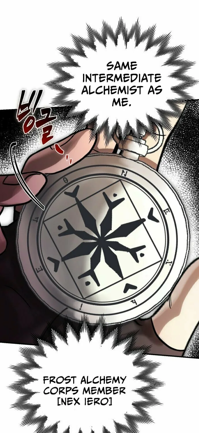 Read Vampire