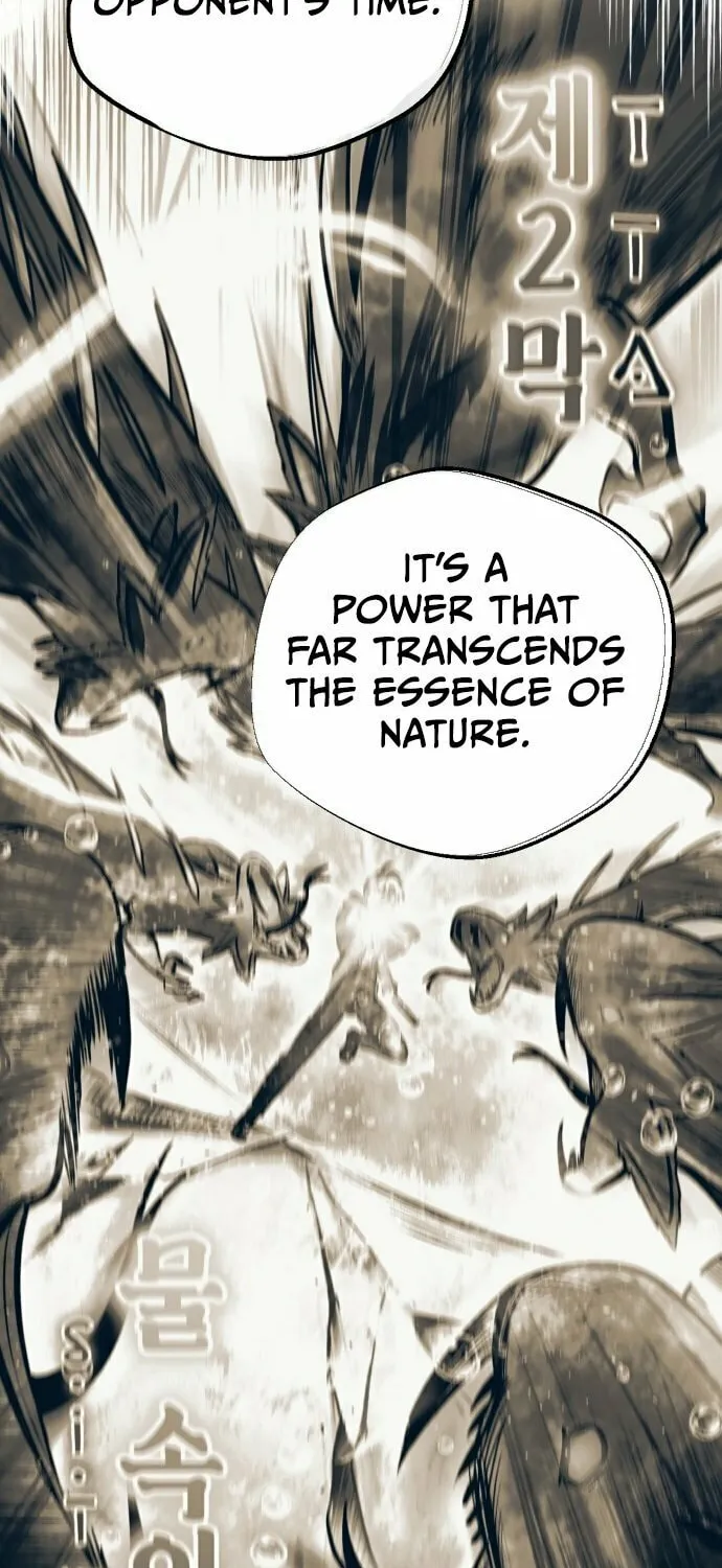 Read Vampire