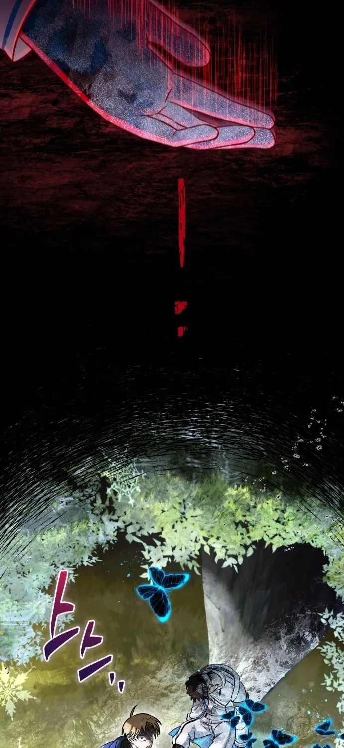 Read Vampire