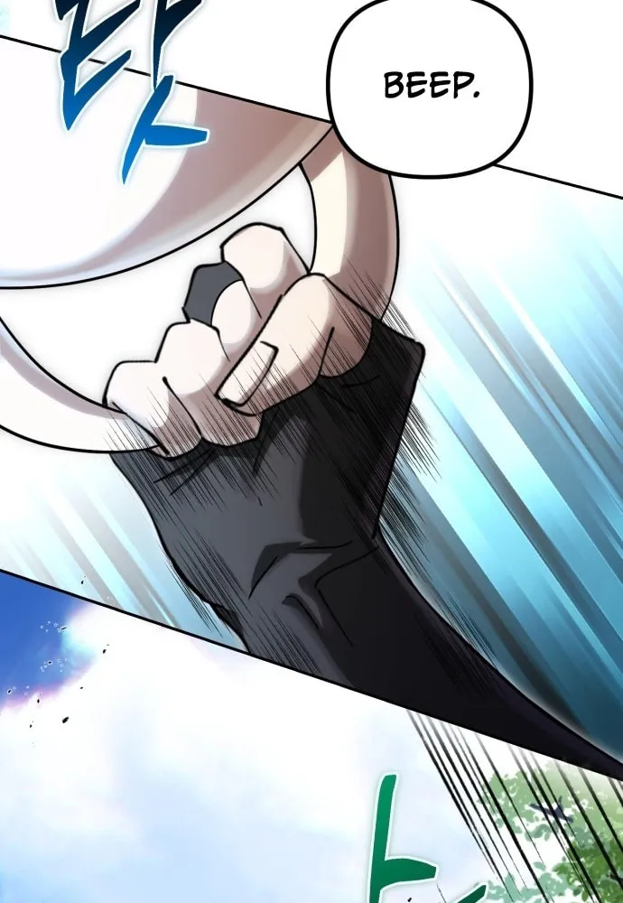Read Vampire
