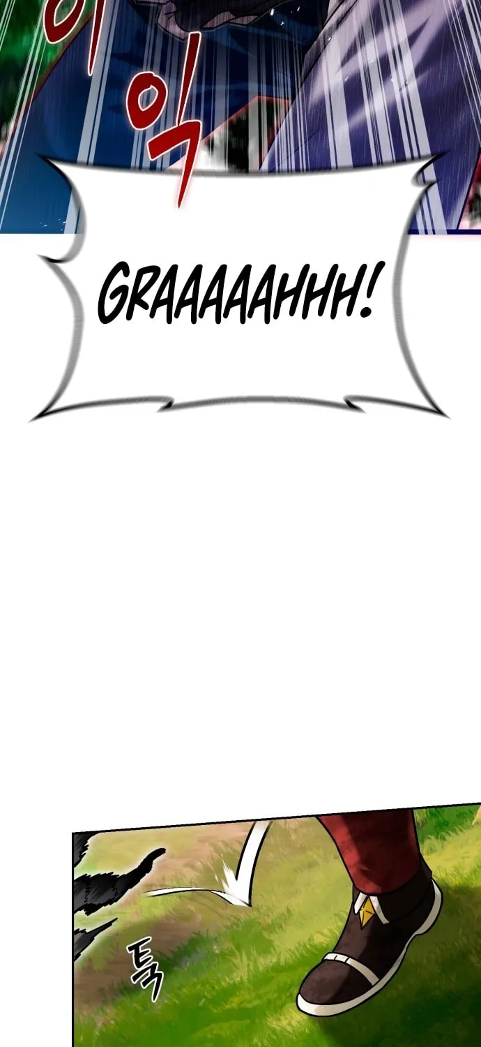 Read Vampire