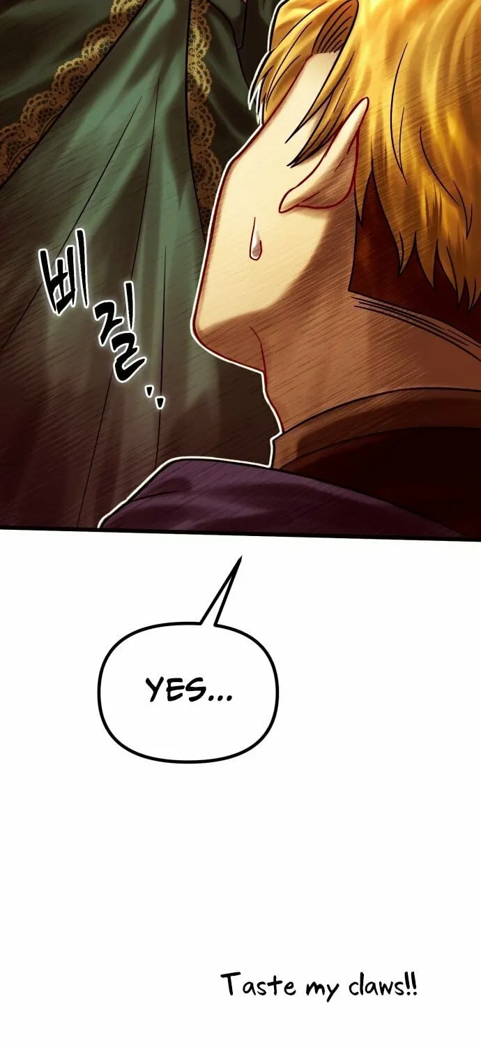 Read Vampire