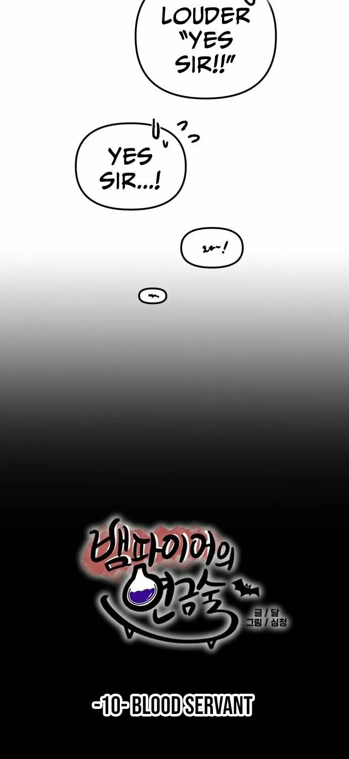 Read Vampire