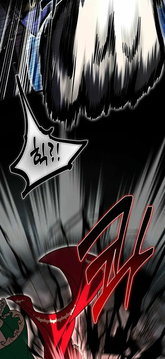 Read Vampire