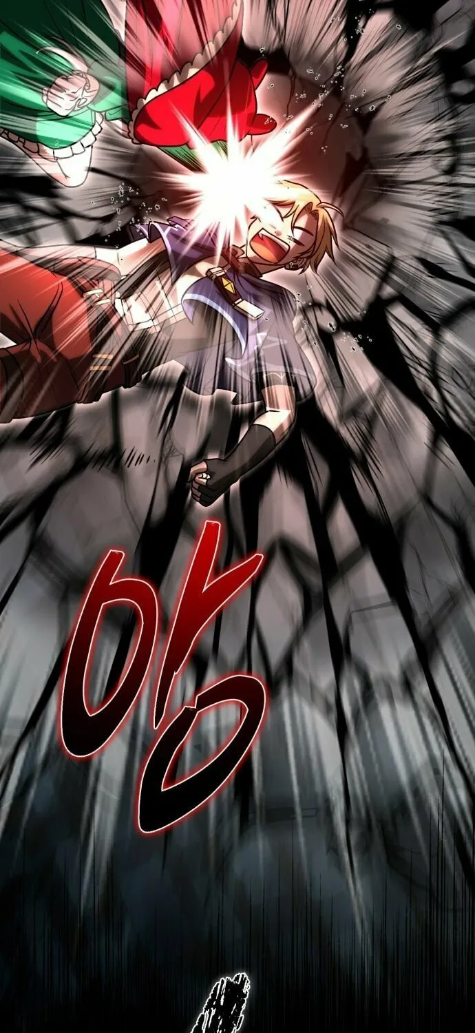 Read Vampire