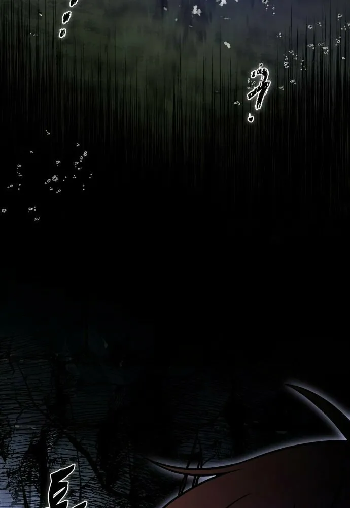 Read Vampire