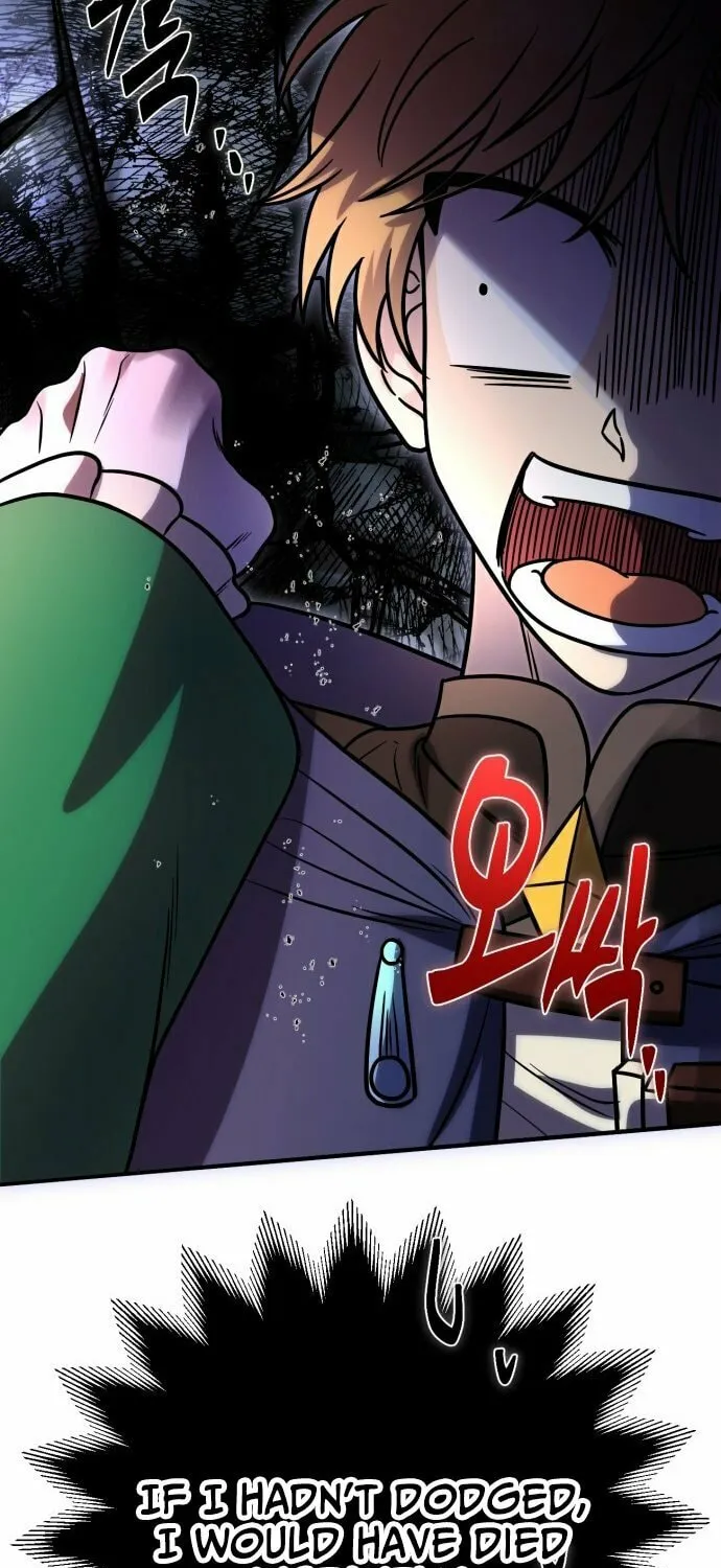 Read Vampire